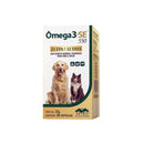 Suplemento Ômega3+SE 550 P/Cães e Gatos 30 Cápsulas